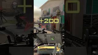 Remember the Sentry Gun in MW2??? #callofduty #nostalgia