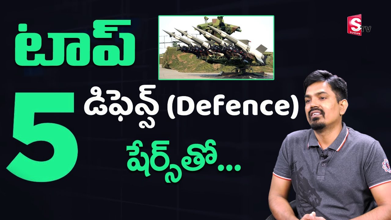 Top 4 Defense Sector Stocks to Buy now in India Stocks to buy now
