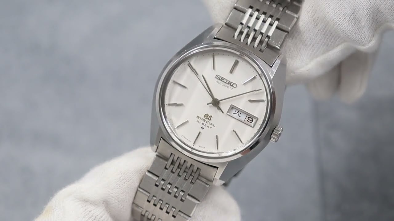 GRAND SEIKO グランドセイコー】61GSスペシャル／Ref.6156-8010／1971 