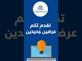 الدرك بالجزائر يطيح بشبكة إجرامية تدير شركة وهمية للاستيراد والتصديربن الدرك بالجزائر يطيح بشبكة إجرامية تدير شركة وهمية للاستيراد والتصديربن