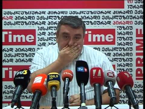 ჯაბა სამუშია 14.08.2013