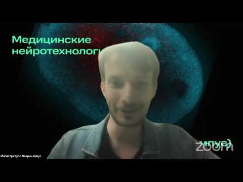 Консультация для поступающих