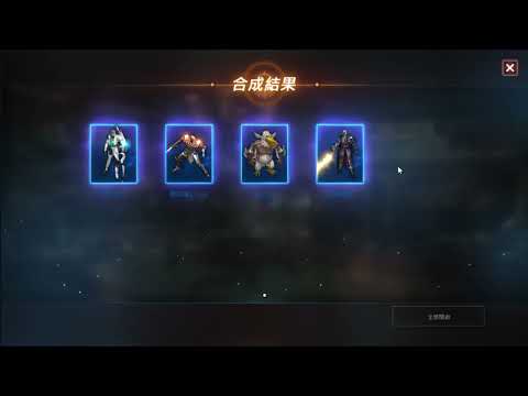 【天堂M】合成紅變6次 紅娃2次