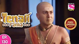 Tenali Rama - Full Episode 130