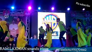 NSR DJ SOUNDS AND LIGHTING