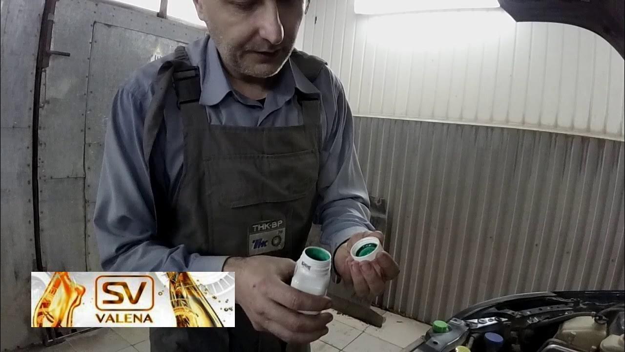 Эффективность применения 100% Присадка Valena SV для ДВС авто Chery ...