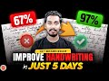 Write Better, Score Better 🔥 Handwriting Tips | Class 10 AP/TS | Rupesh Sir