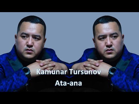 Kamunar Tursunov — Ata-ana — Ата-ана — Uyghur Karaoke #kamunar #tursunov #uyghurmusic #uyghursong