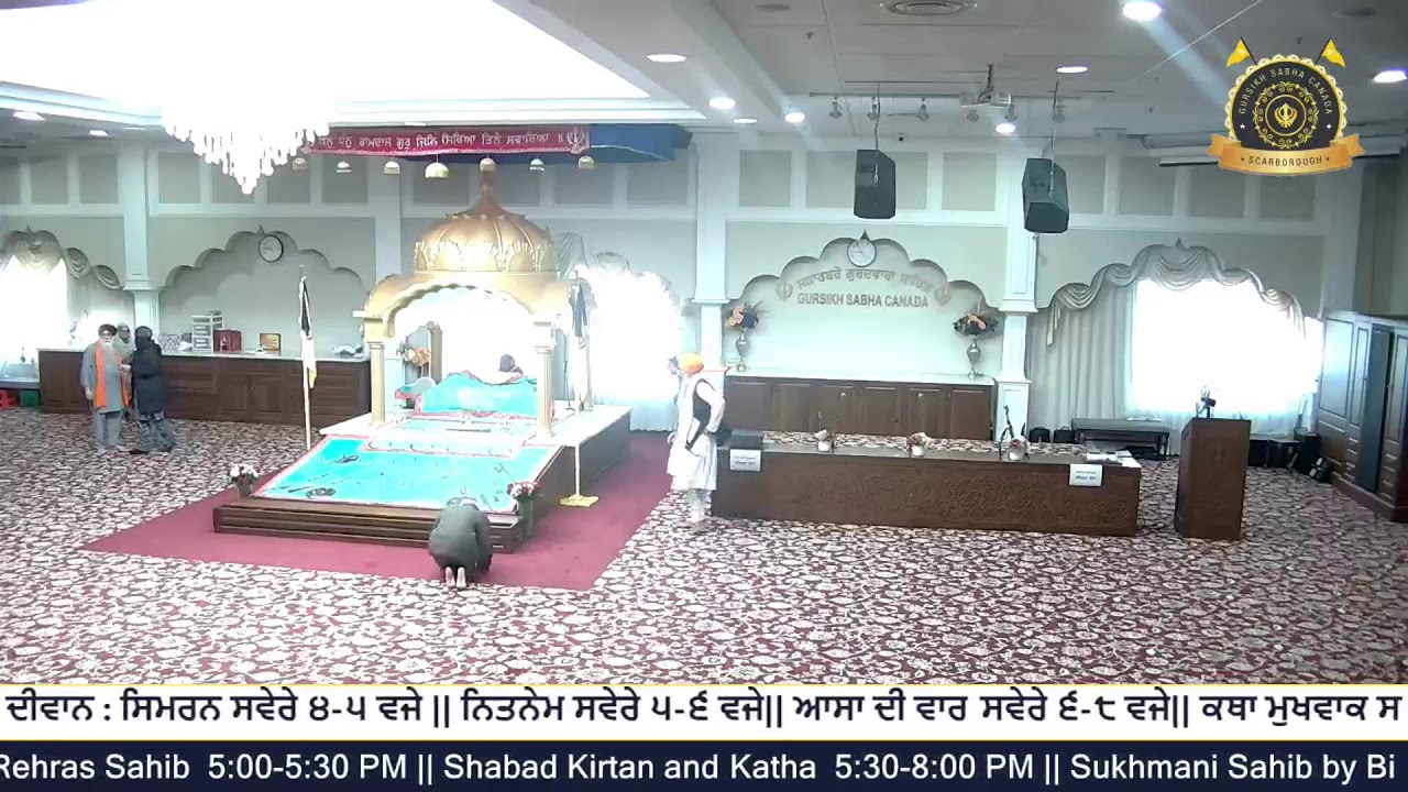 Feb 28 2026 | Gursikh Sabha Canada - Scarbough Gurdwara