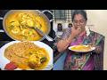 வாய்க்கு ருசியா 10 நிமிடத்தில் முட்டை குருமா இப்படி செய்யுங்க - Egg Curry Recipe!!