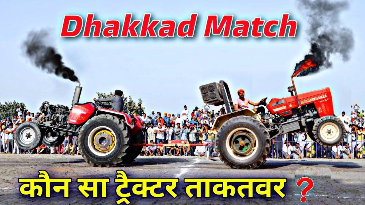 Mahindra Arjun 605 vs Swaraj 855 Dhakkad Tochan Mukabla       