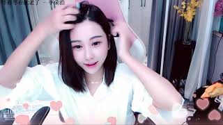 斗鱼douyu 妮儿nierrr 20200318