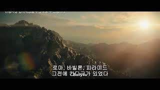 vlc record 2022 12 30 20h30m23s www Bolly4u org