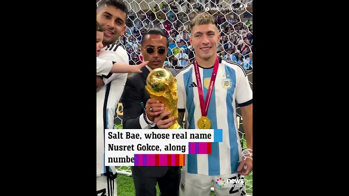 FIFA Investigating Salt Bae's World Cup access - 天天要聞