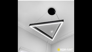 DELTA - оригинальный подвесной светодиодный светильник / BOSMA™ от МДМ-Лайт (LED)(, 2015-05-21T07:36:43.000Z)