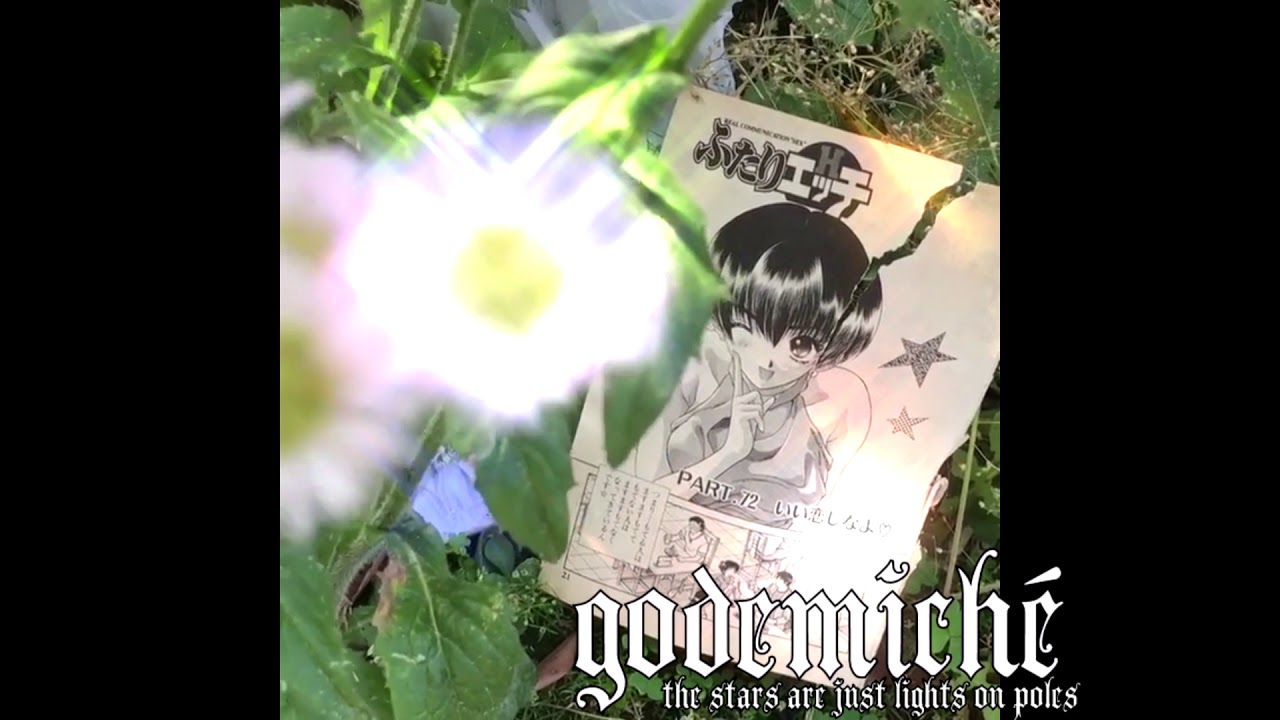 Godemiché - The Stars