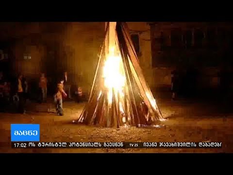 გარემოს დაცვისა და სოფლის მეურნეობის სამინისტრო „ჭიაკოკონობასთან“ დაკავშირებით მოსახლეობას