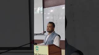 Soft Skill Workshop in Ahasanullah University (AUST) screenshot 5