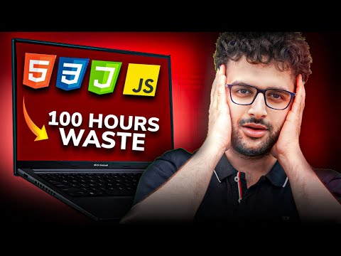 ვიდეო: კიდევ რამდენი გაქვთ JavaScript-ში?