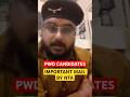 NEET 2026 PwD Students Must Watch! NTA Email आया है, Reply नहीं किया तो नुकसान हो सकता है #PwD #Neet