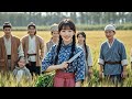 MULTI SUB 完整版 我穿越古代成恶婆婆 儿子自私女儿不受重视 围我靠现代知识带他们荒年吃饱饭 短剧全集 最火短剧推荐 甜梦剧场 MULTI SUB 完整版 我穿越古代成恶婆婆 儿子自私女儿不受重视 围我靠现代知识带他们荒年吃饱饭 短剧全集 最火短剧推荐 甜梦剧场