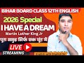 I have a dream by Martin Luther King jr|| I have a dream|| I have a dream by Shahidi Sir