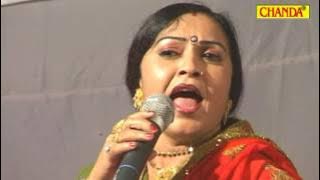 Nain Kateele Gaal Gulabi || नैन कटीले गाल गुलाबी || Haryanvi Ragni