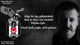 Erdal Güney - Haydi Kalk Ayağa