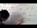 【算数】小4-6 角の大きさ①