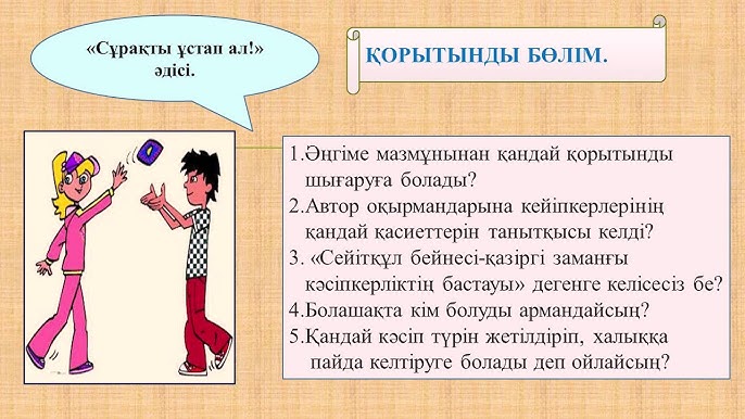 Джорджия Салпаның эротикалық фотосуреттері