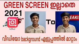 How to change video background in inshot malayalam 2022| WITHOUT GREEN SCREEN | Syam talky screenshot 5