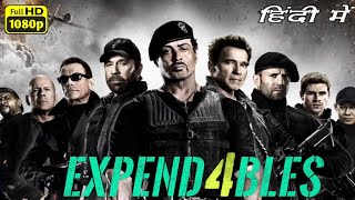 The Expendables 4 Movie In Hindi Explained | Sylvester Stallone, Jason Statham Review & Story