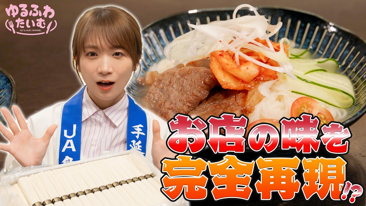 島原雲仙」手延べそうめん 2kg 化粧箱入: もぐもぐながさき|【JA