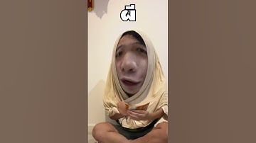 ความหลอนตอนตี 2 กับขนมที่หายไป #short #easyboy #ทริคส์มันฝรั่งอบกรอบ #Tricksthailand #รีวิวขนม