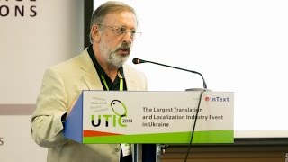 UTIC-2014. Качество переводческой услуги и перевода технического текста. С. Шалыт(, 2015-06-11T12:40:17.000Z)