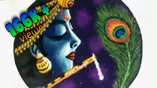 Krishna face Rangoli || Janmasthami Special Rangoli