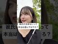 誰でもいい訳ではないけどね？そりゃね？