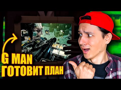 СЕКРЕТНЫЕ КАДРЫ ИЗ 69 СЕРИИ SKIBIDI TOILET, которые вы не видели!🤯 СКОРО ФИНАЛ?😨 @Razoplay