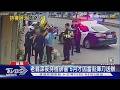 買宵夜遇持棍怪翁! 騎士嚇問「吸毒？」 對方嗆: 你有梅毒｜TVBS新聞 @TVBSNEWS01