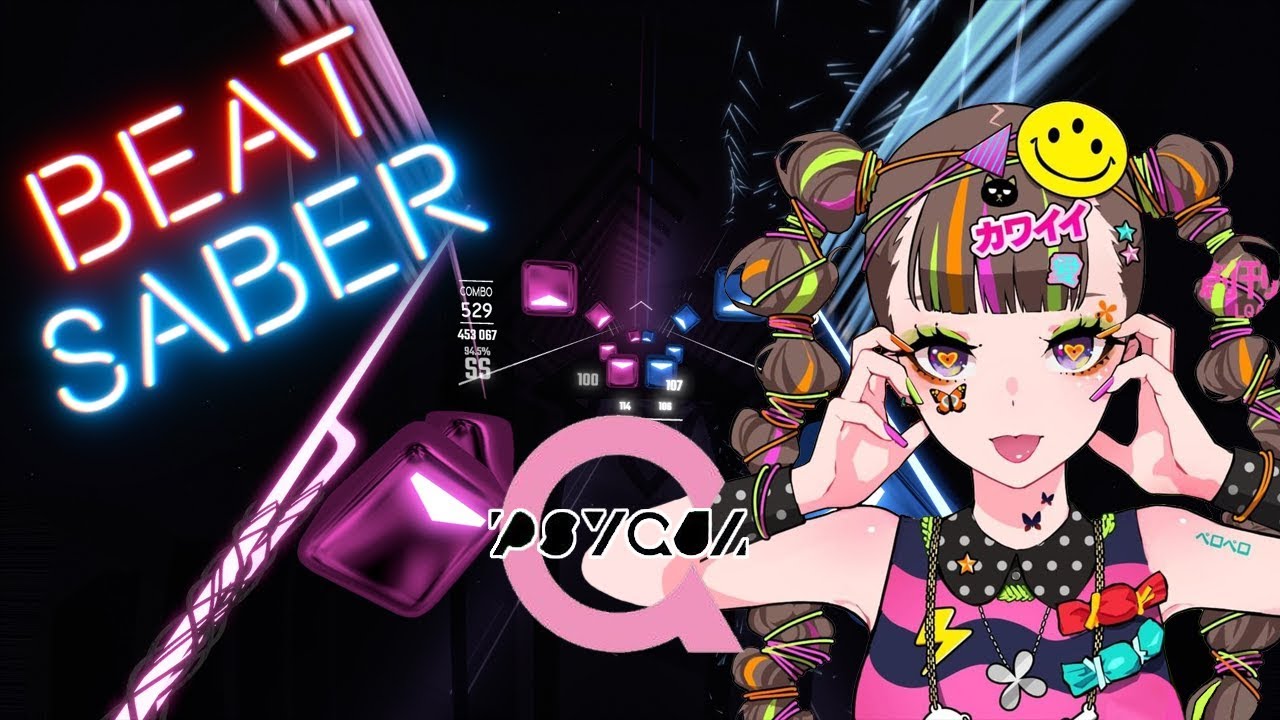 Beat Saber | PSYQUI (ft. Such) - ヒステリックナイトガール