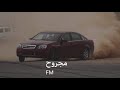 عبد لله ال فروان بتروح عادي بطئ