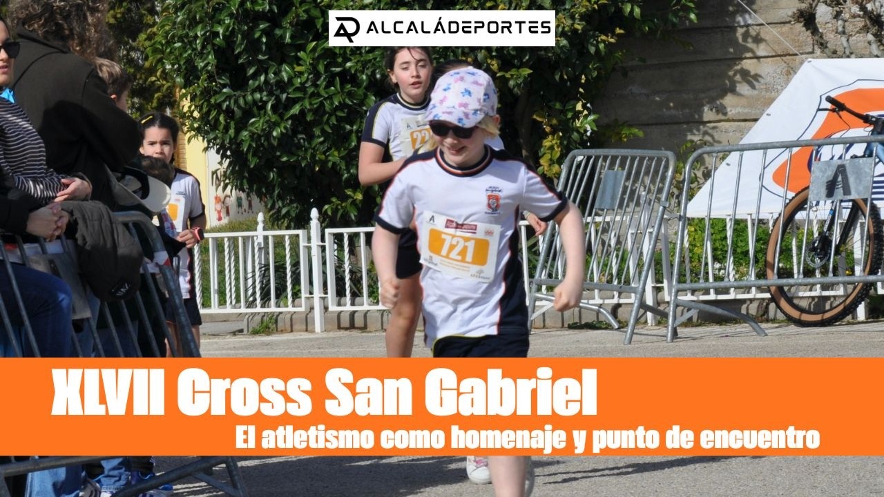 XLVII Крест Сан-Габриэль