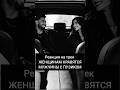 Реакция на трек ЖЕНЩИНАМ НРАВЯТСЯ МУЖЧИНЫ С ПУЗИКОМ #реакции #музыка #реакциилюдей #реакциянамузыку