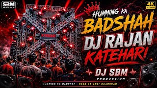 Hummin Ka Badshah Khatarnaak Dialogue Beat Sound Check Dj Sbm Production