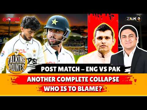 Another Complete Collapse | Who Is to Blame? | ENG vs PAK | Test 1 | 5 Talking Points |Gobi's Paints