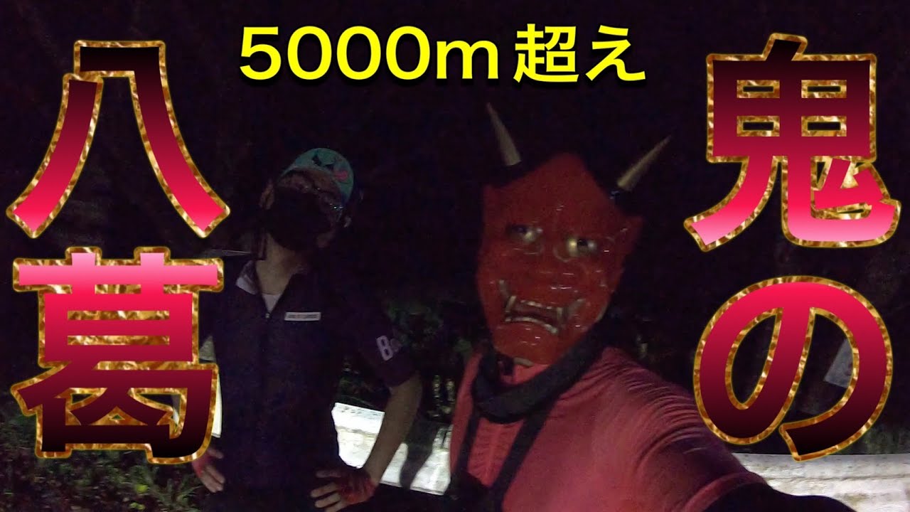 値下げ】新新撰組八萬道場 サイン入り額 【公式通販】