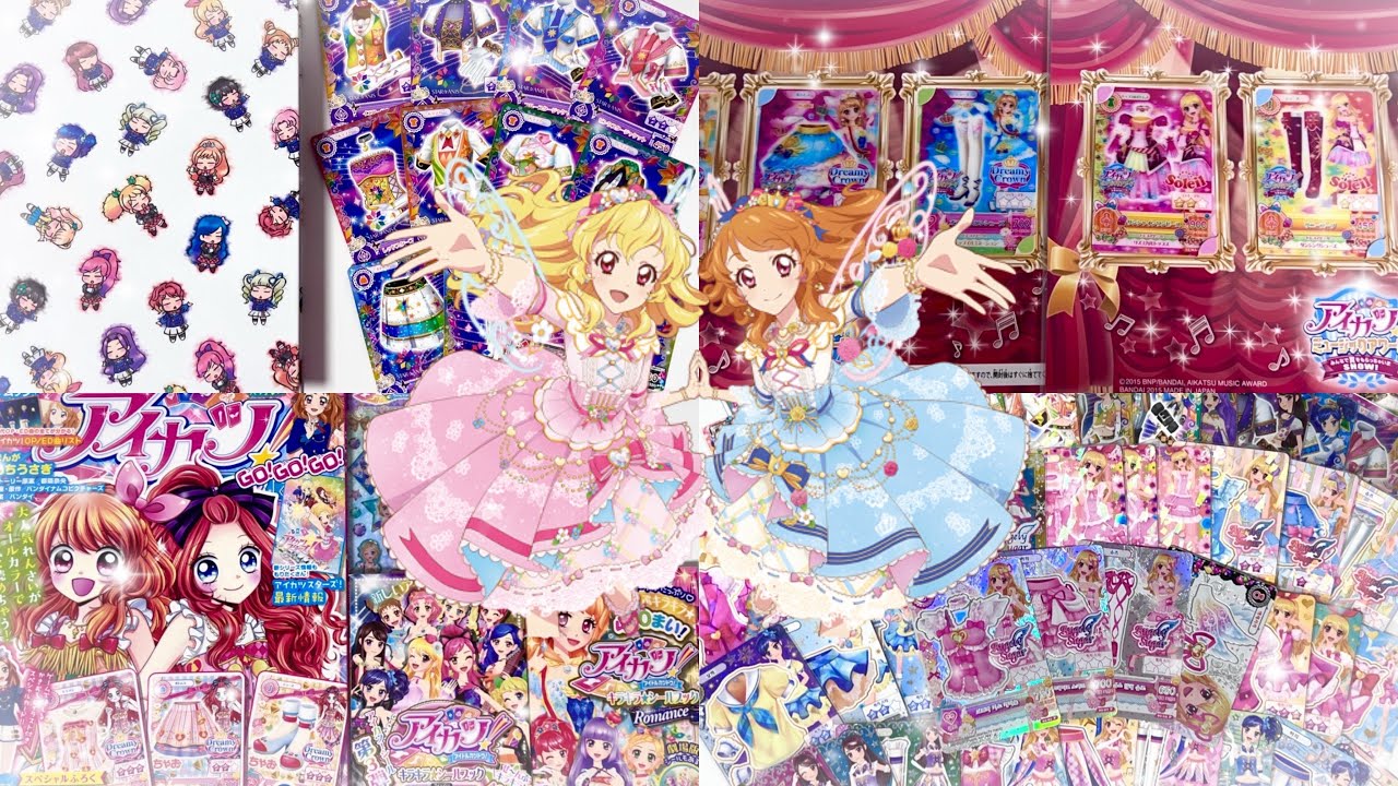 💘 2 ~ 3월 아이카츠 아이엠스타 메루카리 반택깡 ☁️ 격언 바인더 • 스타아니스 룰렛 카드 • 뮤직어워드 3D 카드 • 오로라키스 및 한판 카드 대량 구매 후기 💘