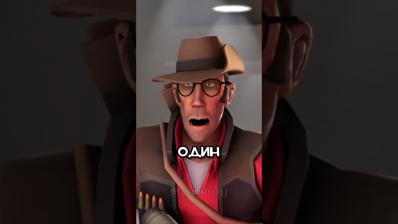 КТО ТАКИЕ АНТИ-БОТЫ В TF2? ⚔️ 