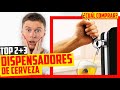 🍺 Mejor DISPENSADOR de CERVEZA 🍻 de Barril para Casa | ▶Amazon 2020◀ | ¿Krups?