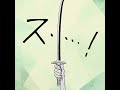 新連載小説『 ONE PIECE novel ZORO 序章 笹風』ティザー映像公開！#ワンピースマガジン #両翼特集 #ONEPIECE #shorts